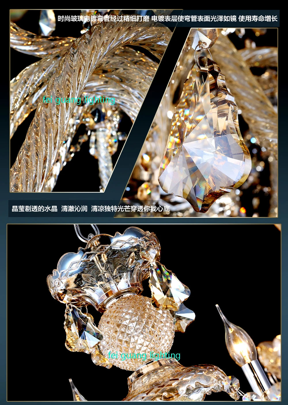 Light Luxury Cognac Color Crystal Chandelier For Stairway Sitting Room Big Chandelier For Staircase Iron Hanging Lamp Lustre Led