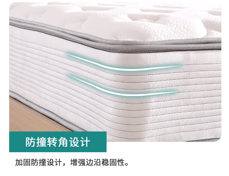 Hong Kong Simmons Mattress Top Ten Official Flagship Store Coconut Palm Hard Latex Soft For Home Bedroom Thickness 20cm Removable Washable