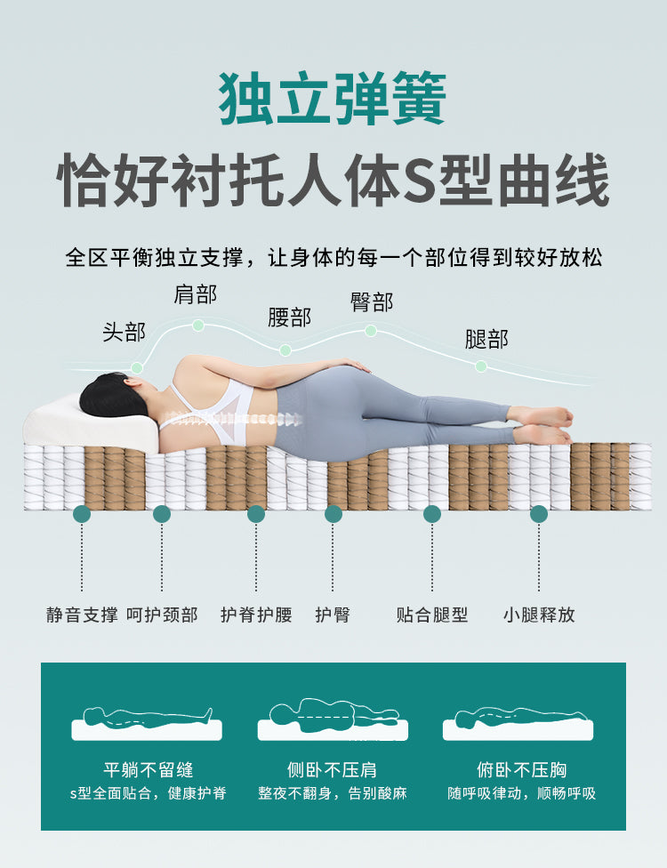 Hong Kong Simmons Mattress Top Ten Official Flagship Store Coconut Palm Hard Latex Soft For Home Bedroom Thickness 20cm Removable Washable