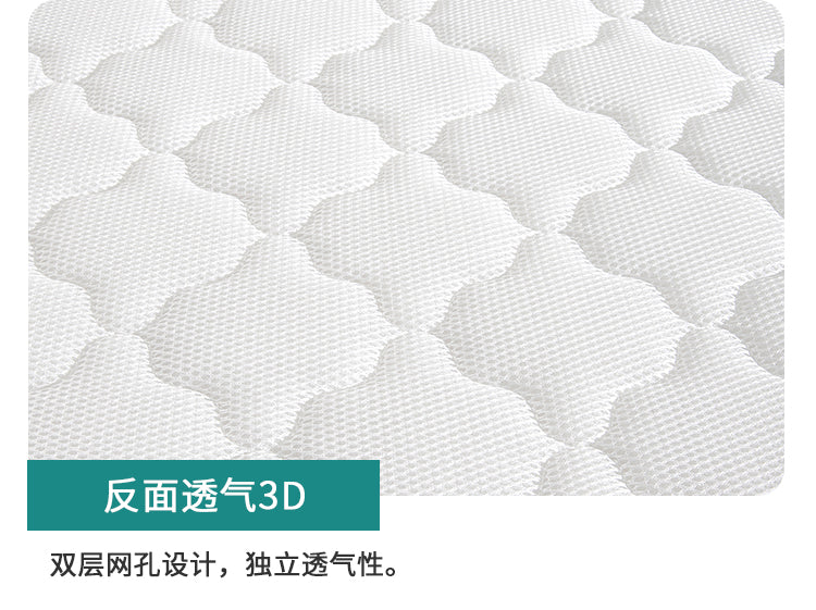 Hong Kong Simmons Mattress Top Ten Official Flagship Store Coconut Palm Hard Latex Soft For Home Bedroom Thickness 20cm Removable Washable