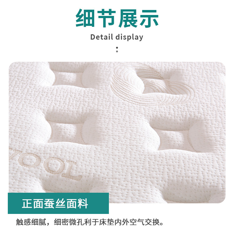 Hong Kong Simmons Mattress Top Ten Official Flagship Store Coconut Palm Hard Latex Soft For Home Bedroom Thickness 20cm Removable Washable