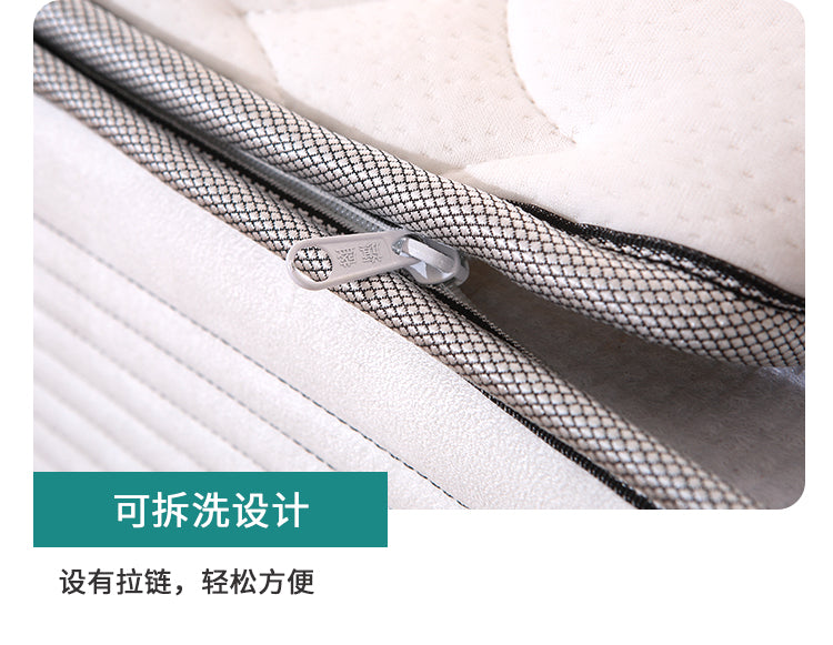 Hong Kong Simmons Mattress Top Ten Official Flagship Store Coconut Palm Hard Latex Soft For Home Bedroom Thickness 20cm Removable Washable