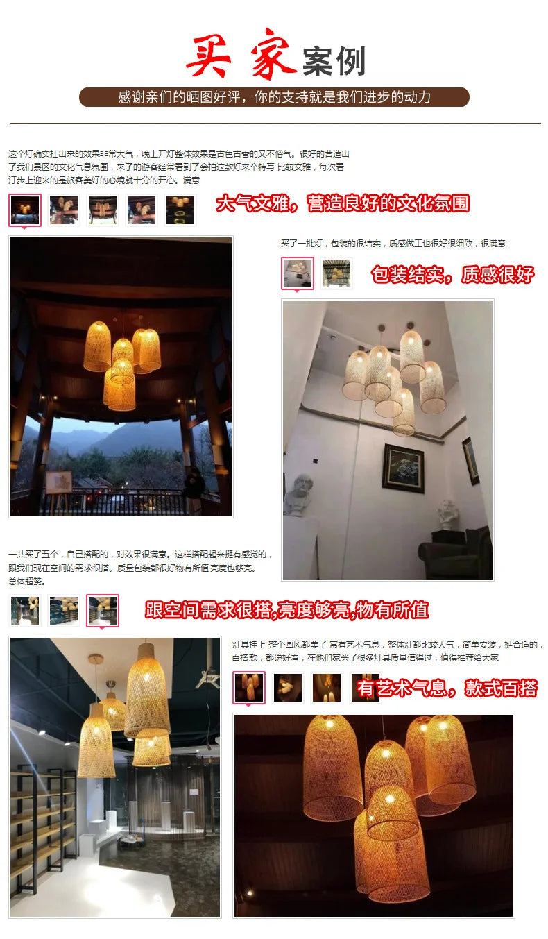 Zen Bamboo Chandelier New Chinese Lantern Hotel Chinese Style Restaurant Restaurant Bamboo Artwork Duplex Staircase Long Chandel