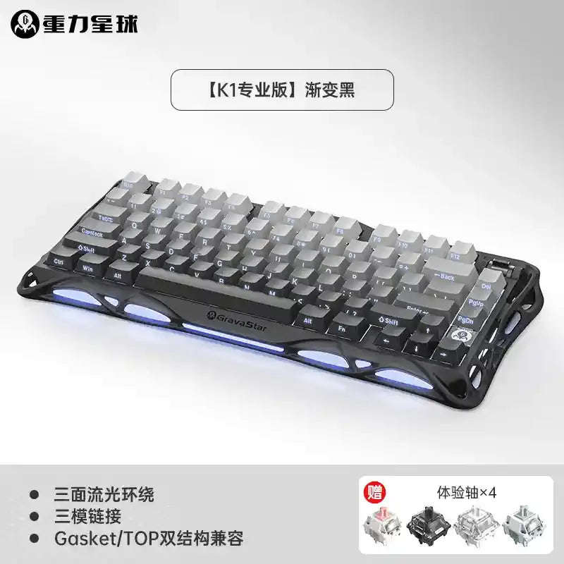 GravaStar 75k1pro Esports Gaming Mechanical Keyboard 79 Key Cyberpunk Theme Aluminum Alloy Keyboard Tablet Laptop Office Gaming