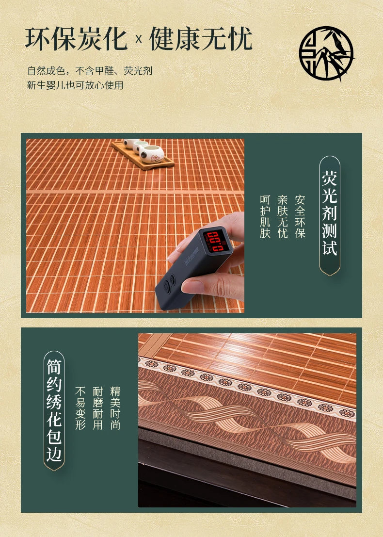 Bamboo mat cool mat household foldable natural carbonized mattress summer double-sided dual-use dormitory summer ice mat