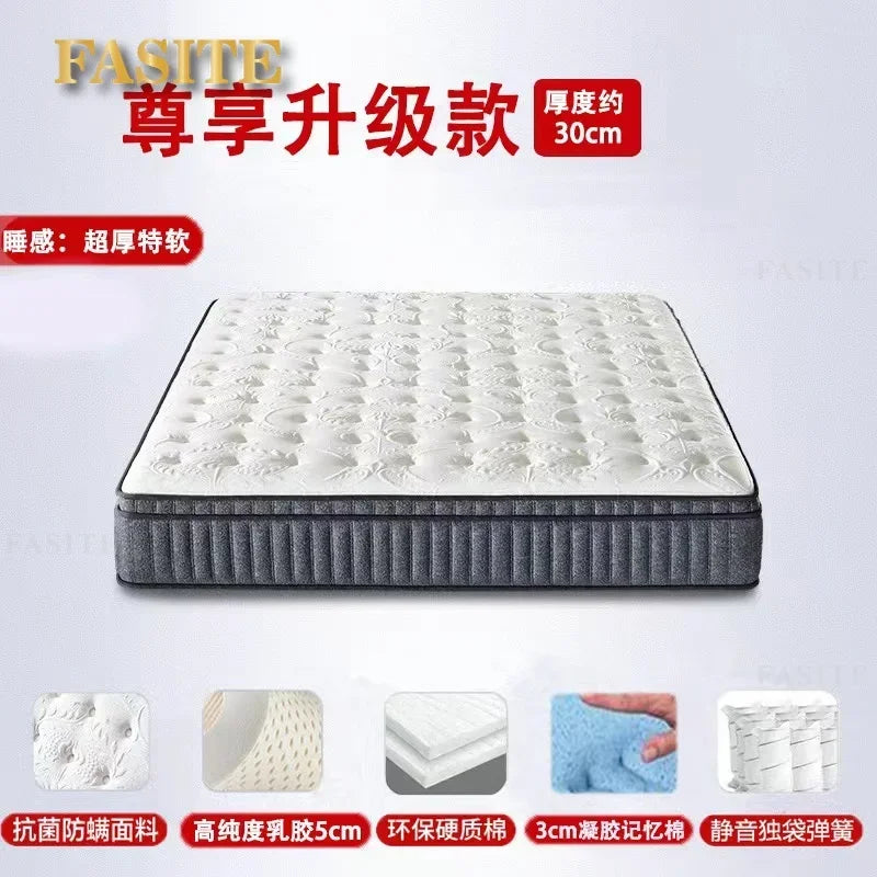 Natural latex independent spring 30cm mattress mute Simmons mattress super soft thickened