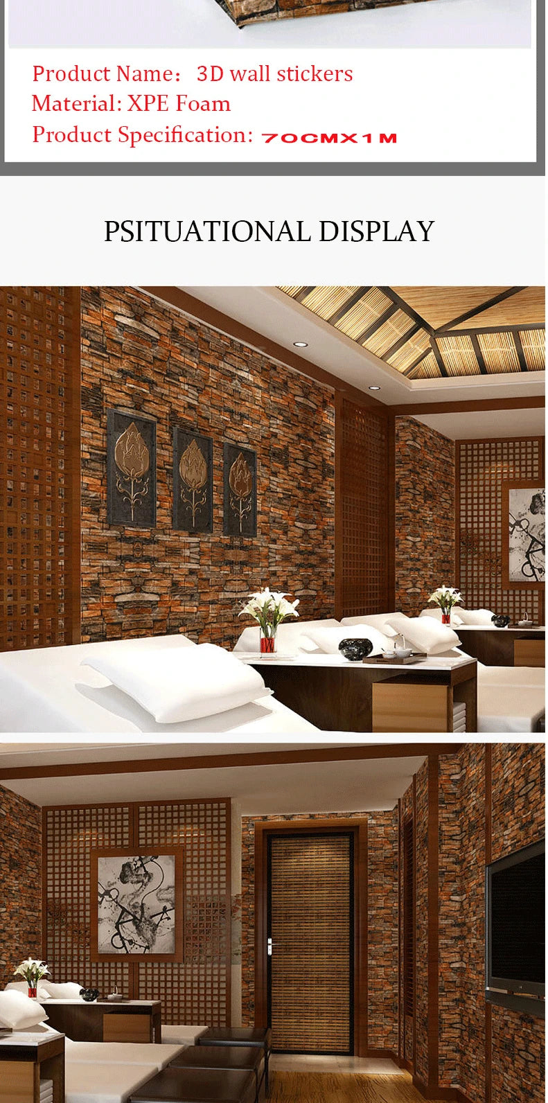 70cmx1/5/10m 3D Wallpaper Decoration Self-adhesive Antique Foam Brick Wallpaper Living Room Bedroom Waterproof 3d Wall Sticker