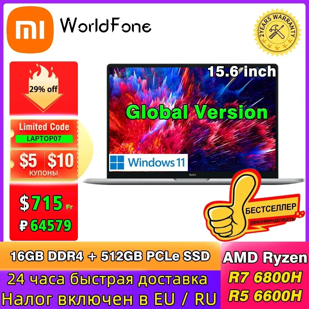 Xiaomi Laptop Redmi Book Pro 15 Ryzen R7-7840HS/R7 6800H 16G RAM 512G/1T 15.6Inch 3.2K 120Hz New Mi Notebook
