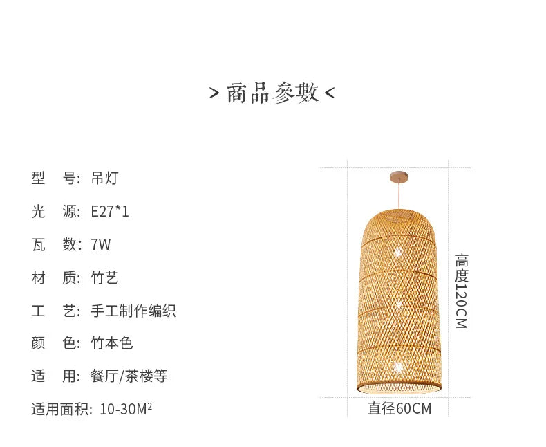 Zen Bamboo Chandelier New Chinese Lantern Hotel Chinese Style Restaurant Restaurant Bamboo Artwork Duplex Staircase Long Chandel