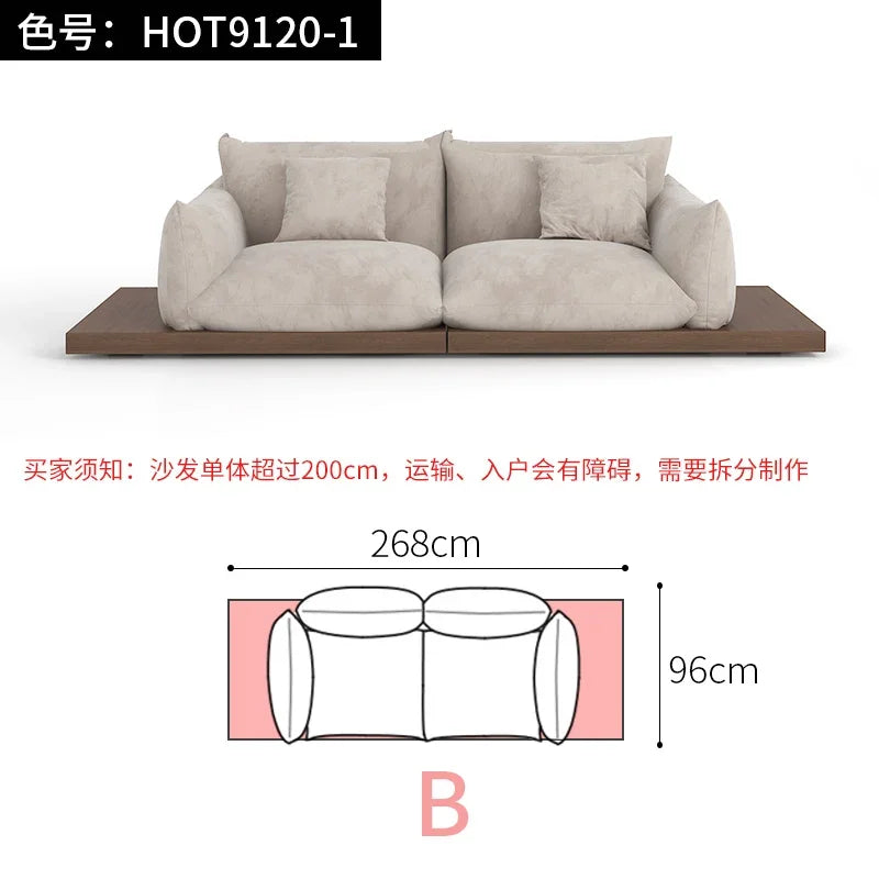 Japanese-style log wabi-sabi wind platform bread fabric sofa living room minimalist creative furniture