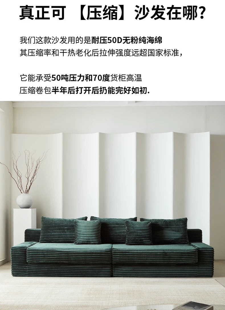 Designer Living Room Couch Bed Fabric Modern Foldable 2025 Boneless Sofa Puffs Vacuum Sleeper Woonkamerbanken Furniture Home