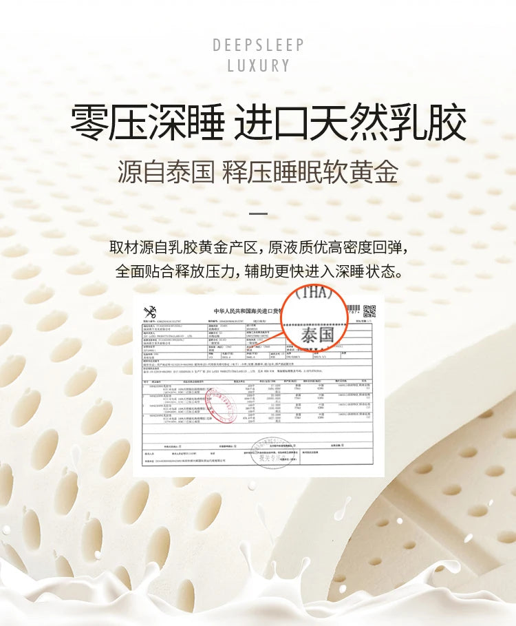 Natural Latex Mattress 180x200 Firm Air Matress King Double Colchones De Cama Cochao Casal Furniture For Bedroom
