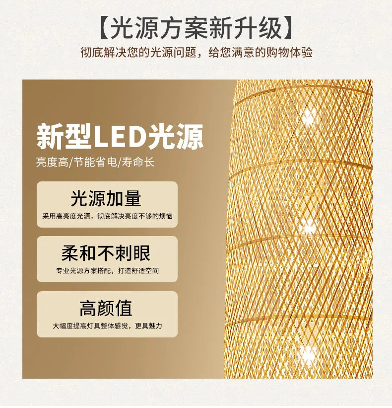 Zen Bamboo Chandelier New Chinese Lantern Hotel Chinese Style Restaurant Restaurant Bamboo Artwork Duplex Staircase Long Chandel