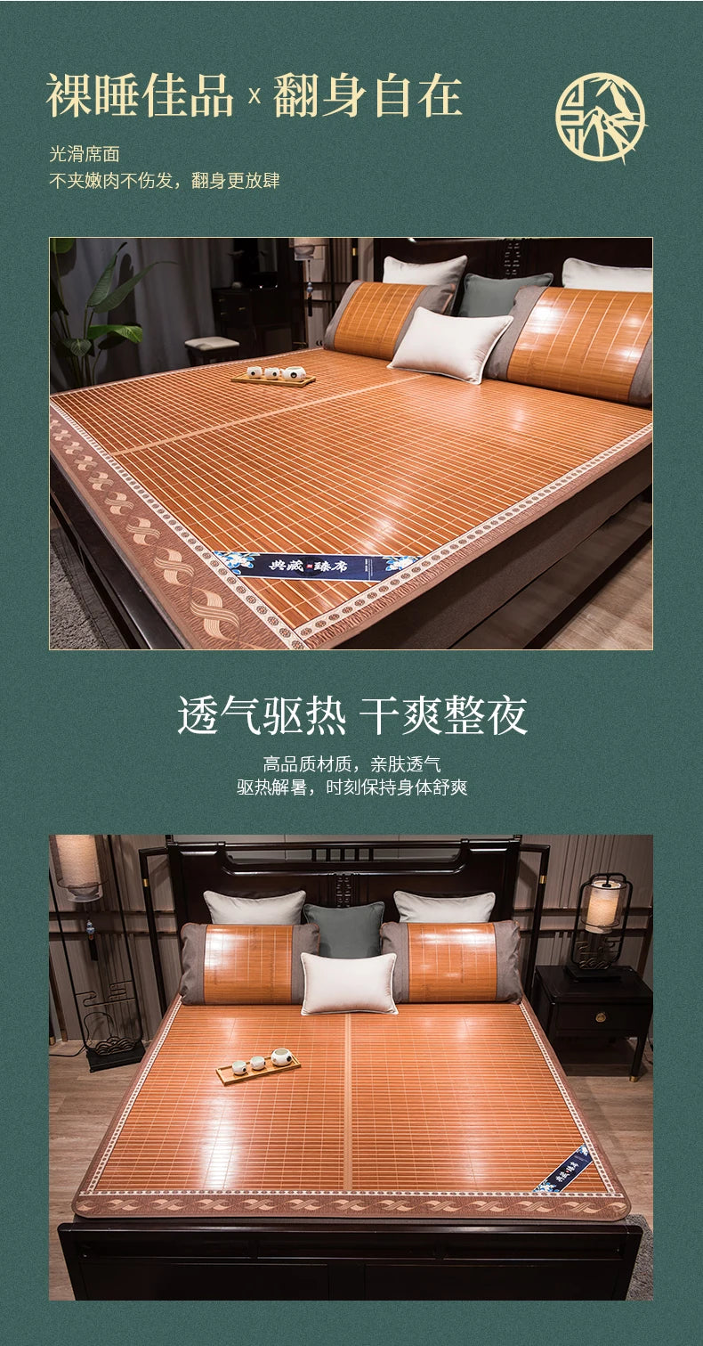 Bamboo mat cool mat household foldable natural carbonized mattress summer double-sided dual-use dormitory summer ice mat