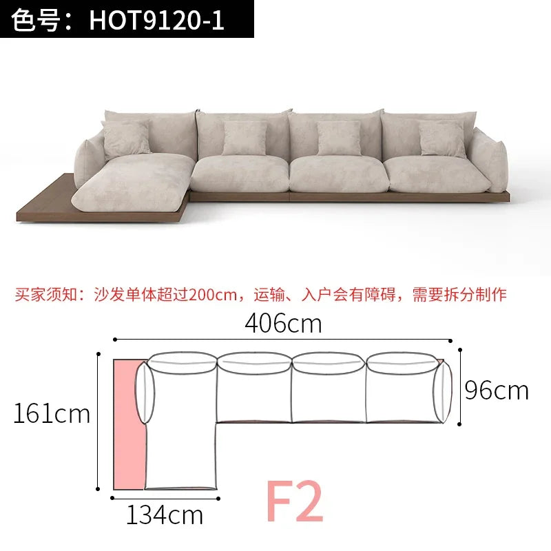 Japanese-style log wabi-sabi wind platform bread fabric sofa living room minimalist creative furniture