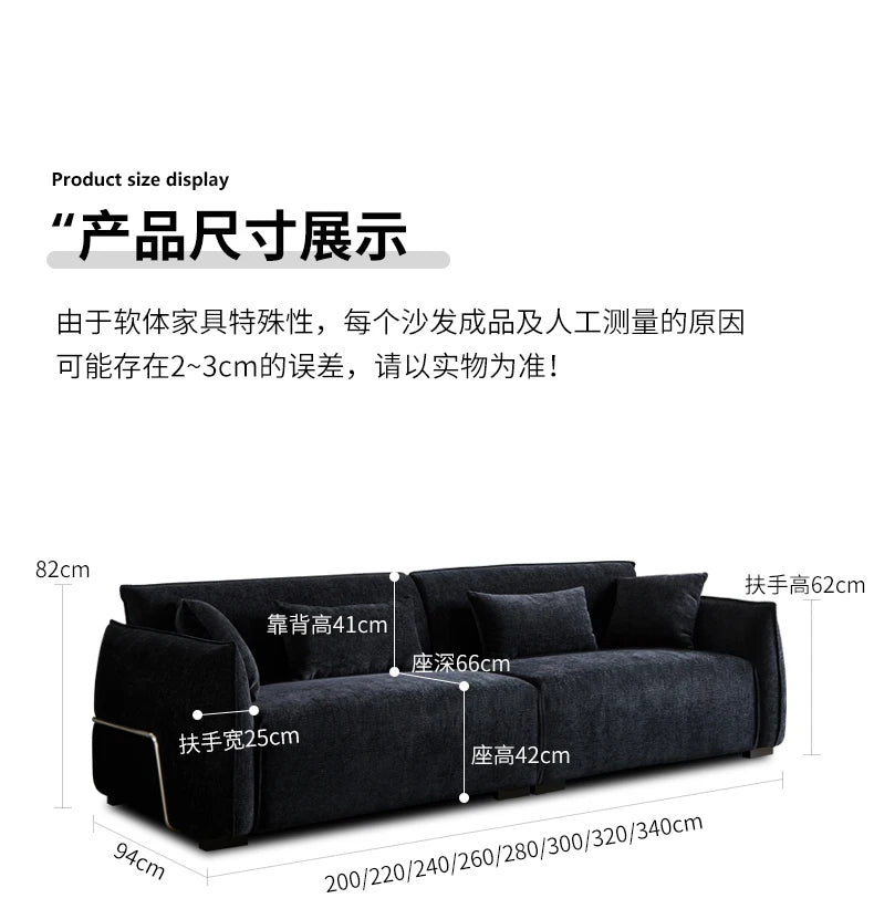 Floor Love Seat Living Room Sofas Designer Bedroom Lazy Nordic Outdoor Sofa Minimalist Office Cloud Divano Trendy Furniture