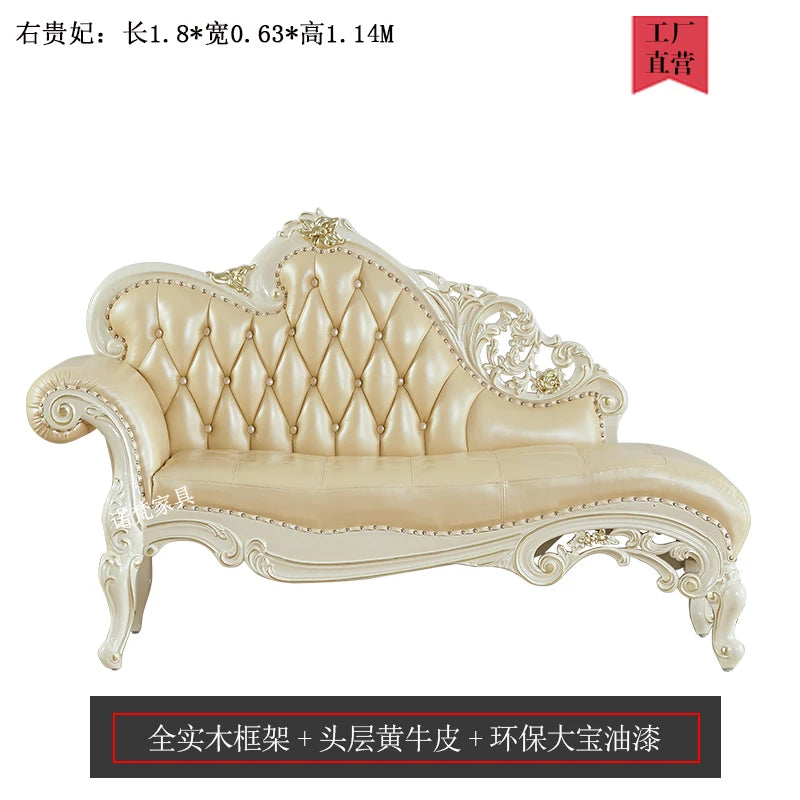 Leather Recliner Sofa Nordic Comfortable Cushion Kids Romantic Sofa Large Relaxing Muebles Para Habitacion Home Decoration