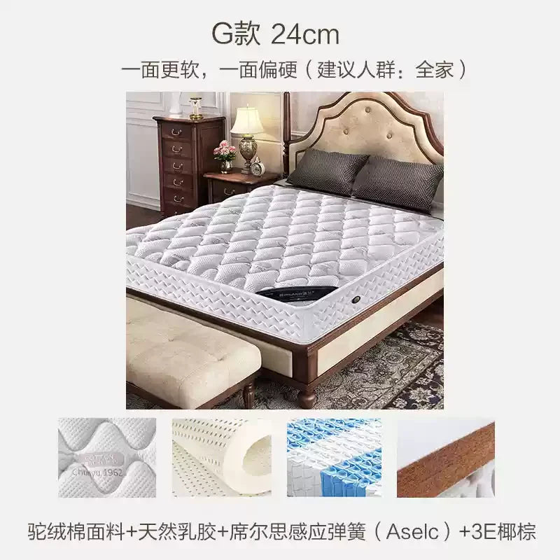 High Quality Twin Mattress Hard Double Bedroom Latex Twin Mattress Natural Sleep Spring Colchon Matrimonial Home Decoration