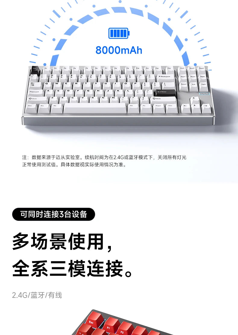 MCHOSE GX87V2 Mechanical Keyboard Wireless Tri-mode Hot-Swap GASKET RGB Quick Release Custom CNC Aluminum Office Gaming Keyboard