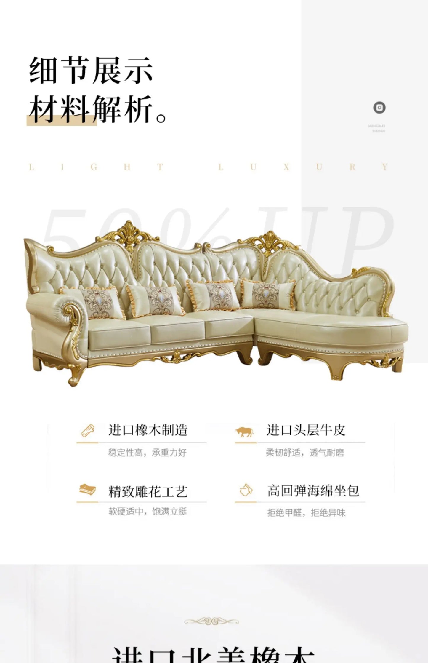 Patio Nordic Living Room Sofas Office Sectional Luxury Bedroom Outdoor Sofa Designer Relaxing Tumbonas Playa Hotel Furniture