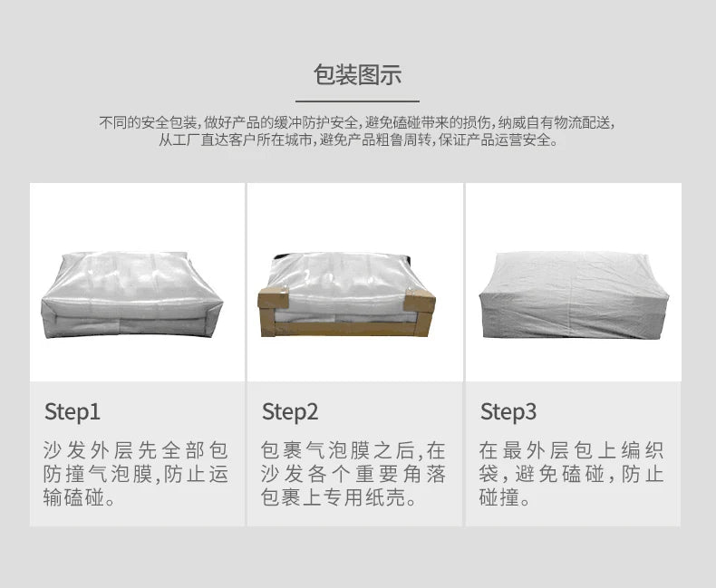 Japanese-style log wabi-sabi wind platform bread fabric sofa living room minimalist creative furniture