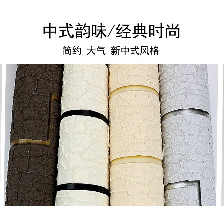 Dark Velvet Wallpaper Coffee Color 3D Thickened TV Background Wall Living Room Non-woven Non-self-adhesive Simple Wall Sticker