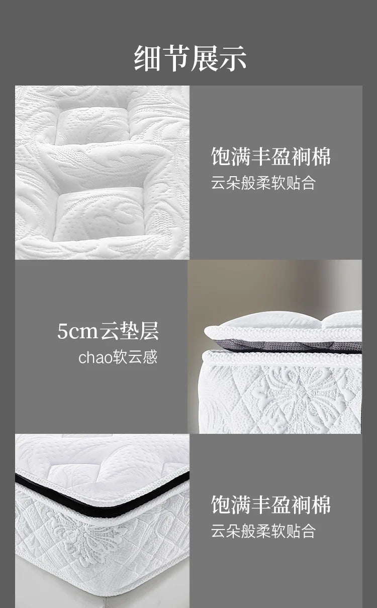 Thickness Queen Cozy Mattresses Double Size Firm Spring Twin Mattresses King Size Floor Colchones Matrimoniales Furniture