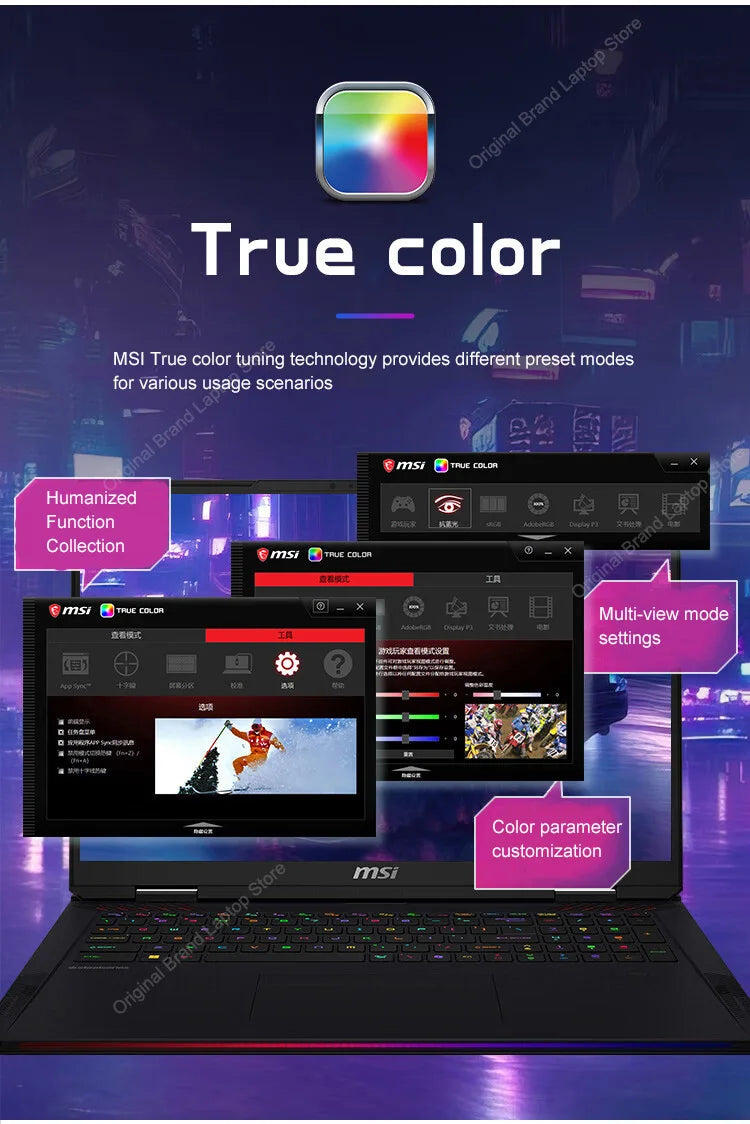 2024 MSI Raider A18 HX Gaming Laptop 18 Inch 2.5K QHD 240Hz IPS Screen Notebook AMD Ryzen R9-7945HX 32GB 2TB RTX4090 Netbook PC