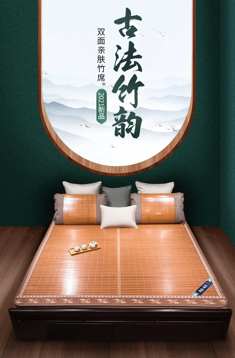 Bamboo mat cool mat household foldable natural carbonized mattress summer double-sided dual-use dormitory summer ice mat