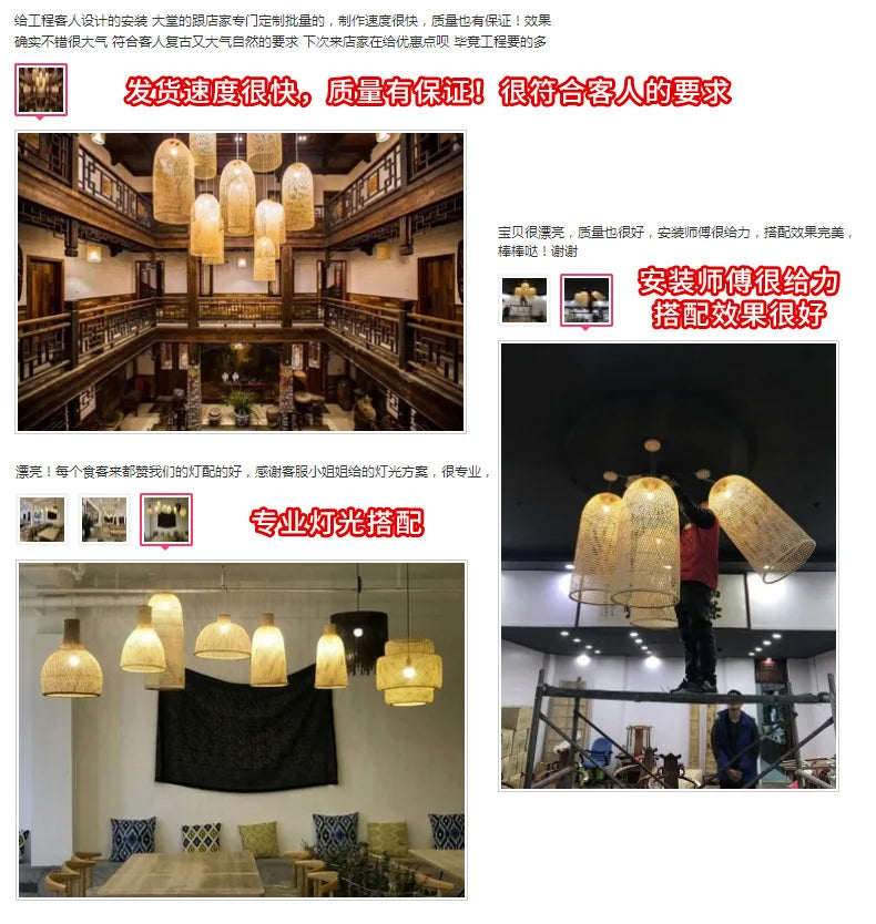 Zen Bamboo Chandelier New Chinese Lantern Hotel Chinese Style Restaurant Restaurant Bamboo Artwork Duplex Staircase Long Chandel