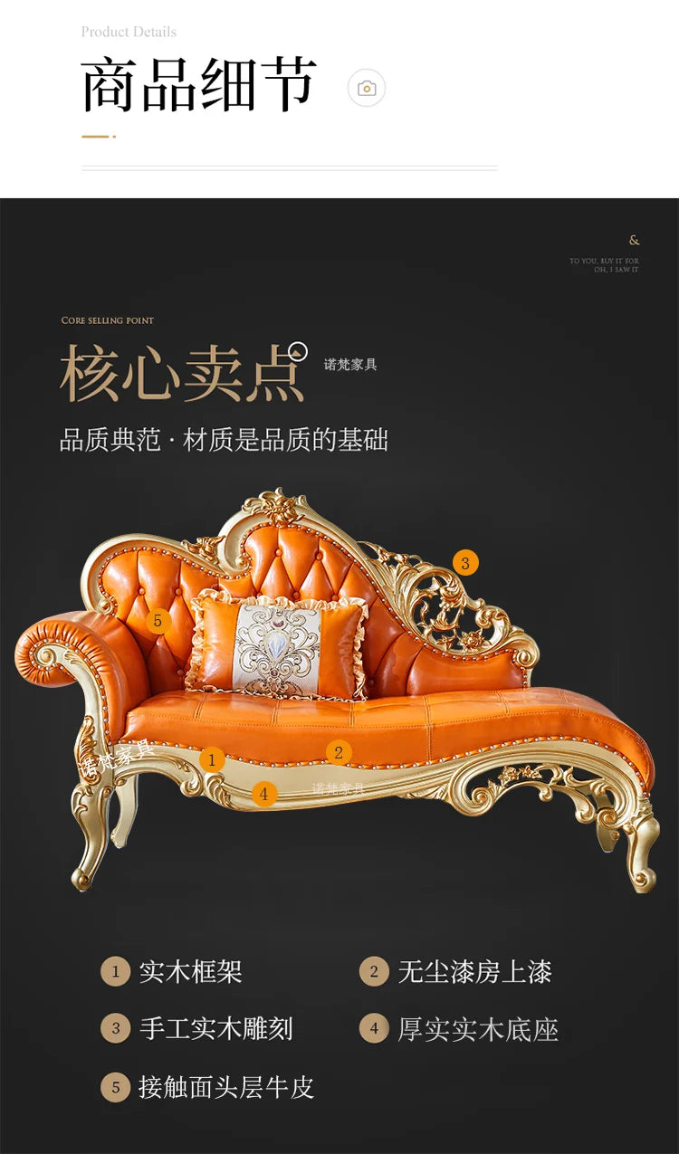Leather Recliner Sofa Nordic Comfortable Cushion Kids Romantic Sofa Large Relaxing Muebles Para Habitacion Home Decoration