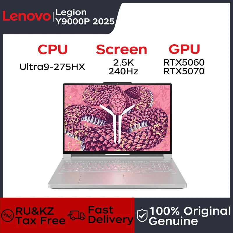 Lenovo Gaming Laptop LEGION Y9000P 2025 AI Yuanqi 16-inch 2.5K 240Hz Ultra9-275HX 32GB+1TB RTX5060/RTX5070 Gaming Notebook PC