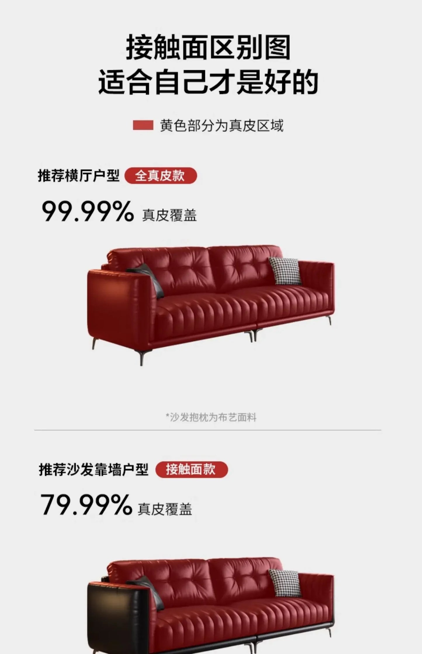 Designer Replica Sofa Convertible Modern Recliner Puff Modern Elegant Sofa Sectional Girls Meubles De Chambre Luxury Furniture