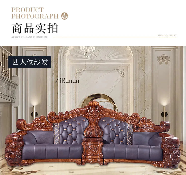 Ebony sofa leather combination, living room villa luxury solid wood furniture