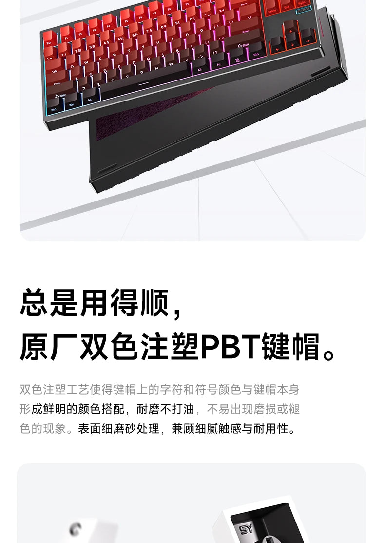 MCHOSE GX87V2 Mechanical Keyboard Wireless Tri-mode Hot-Swap GASKET RGB Quick Release Custom CNC Aluminum Office Gaming Keyboard