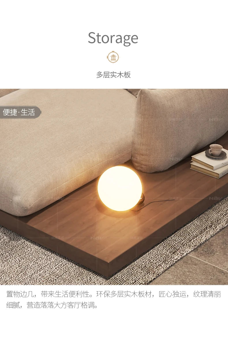 Japanese-style log wabi-sabi wind platform bread fabric sofa living room minimalist creative furniture
