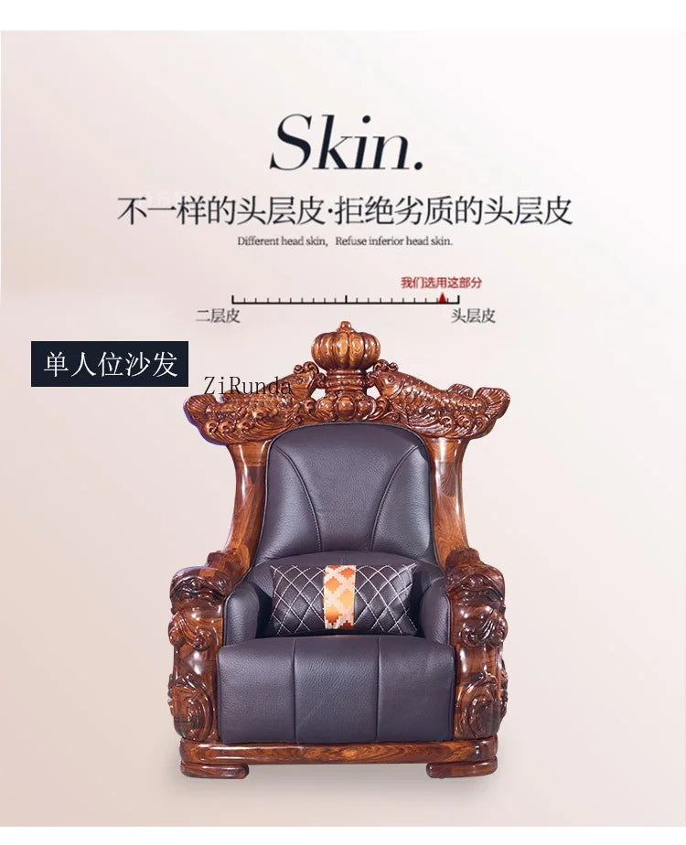 Ebony sofa leather combination, living room villa luxury solid wood furniture