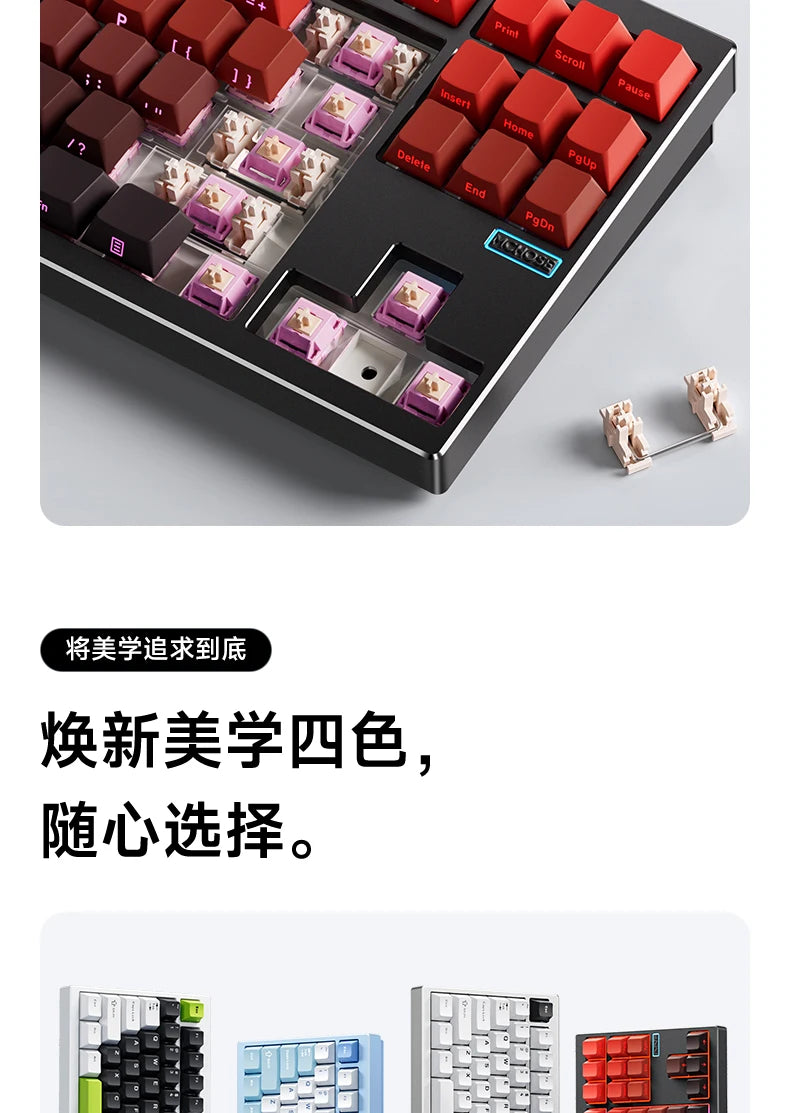 MCHOSE GX87V2 Mechanical Keyboard Wireless Tri-mode Hot-Swap GASKET RGB Quick Release Custom CNC Aluminum Office Gaming Keyboard