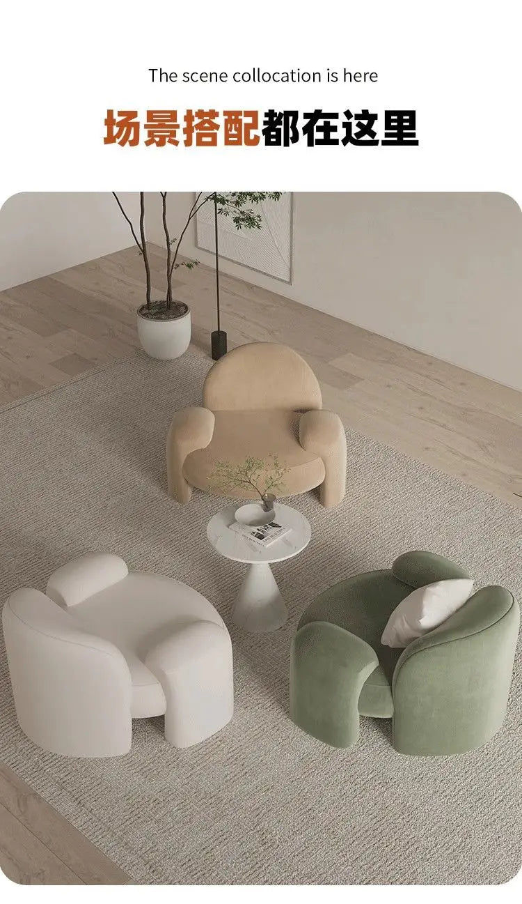 Living Room Single Sofa Balcony Leisure Chair Bedroom Sofa Chair Business Office Reception Hall Negotiation Sofas Chairs