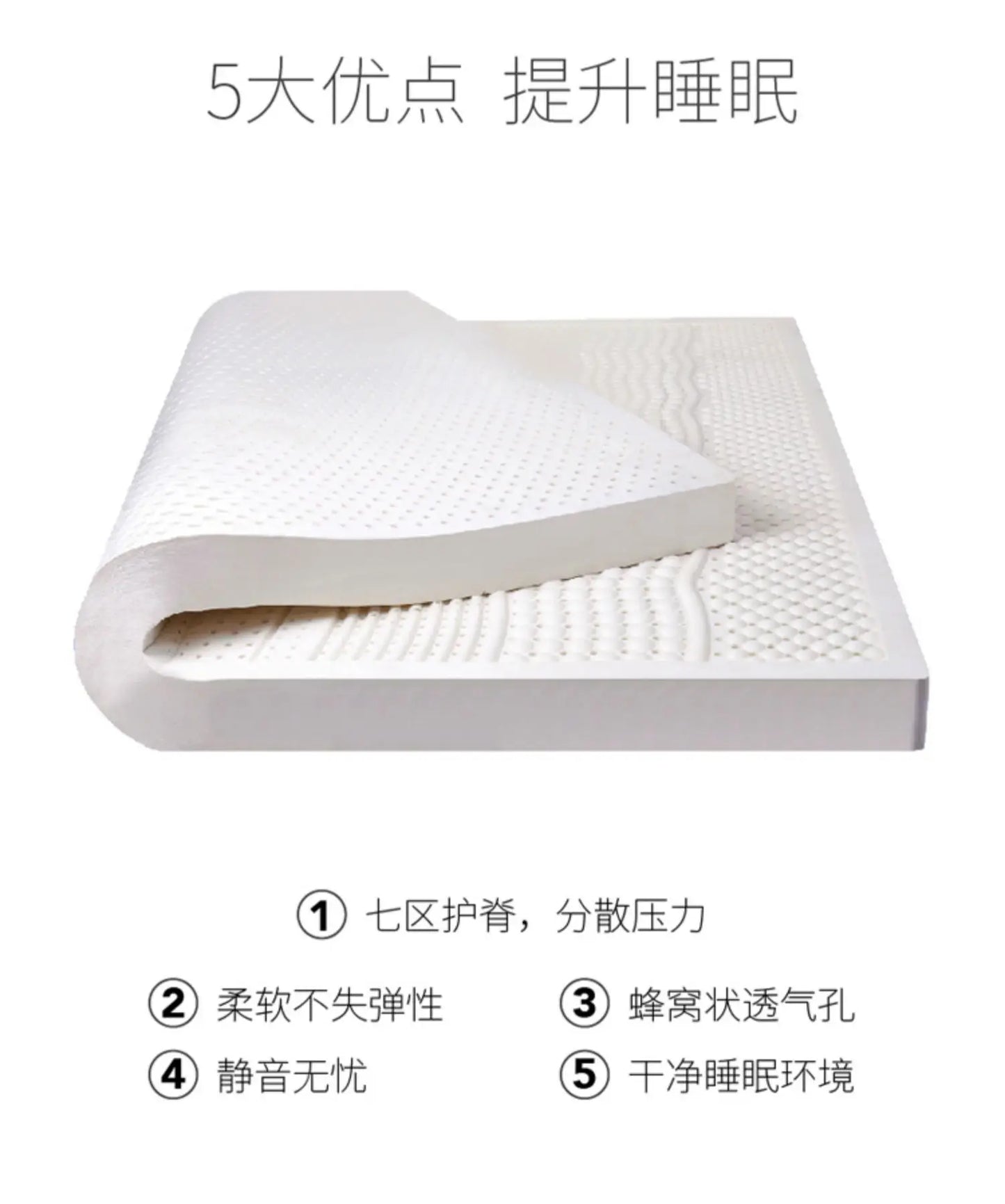 King Size Double Latex Mattress Hotel Thickness Foldable Queen Latex Mattress Twin Thailand Colchon Individual Salon Furniture