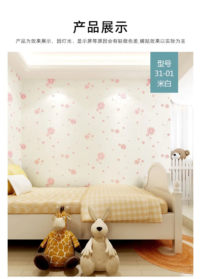 10M 3D Self-adhesive Wallpapers Fine-pressed Bedroom Decoration Stickers Living Room Stereo TV Background Wall Paper Home Decor