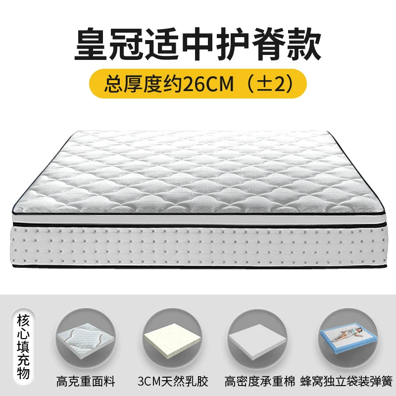 Natural Latex Mattress 180x200 Firm Air Matress King Double Colchones De Cama Cochao Casal Furniture For Bedroom