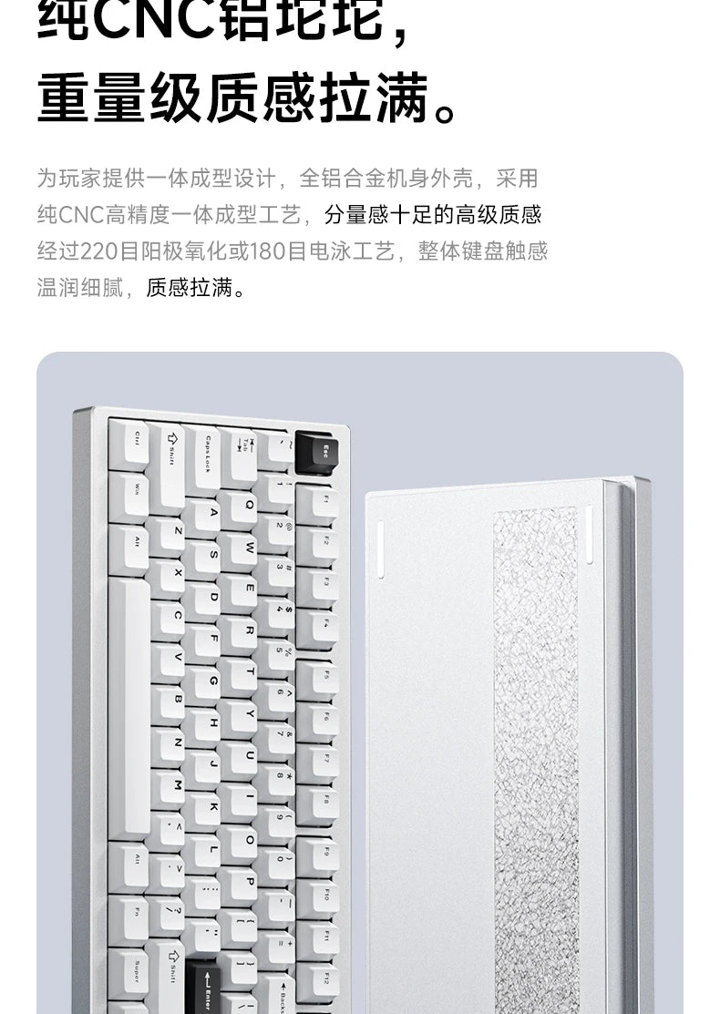 MCHOSE GX87V2 Mechanical Keyboard Wireless Tri-mode Hot-Swap GASKET RGB Quick Release Custom CNC Aluminum Office Gaming Keyboard