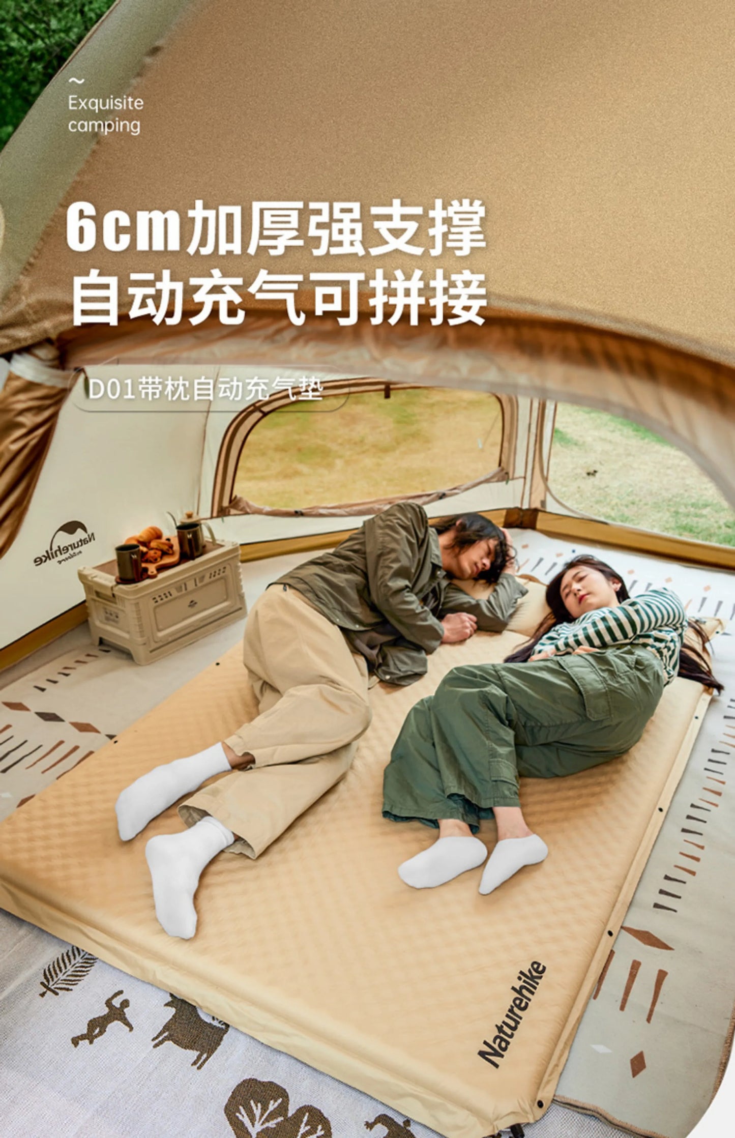Camping Japanese Mattress Baby Orthopedic Bedding Increase Height Mattress Reinforce Camas De Dormitorio Kid Beds Furniture