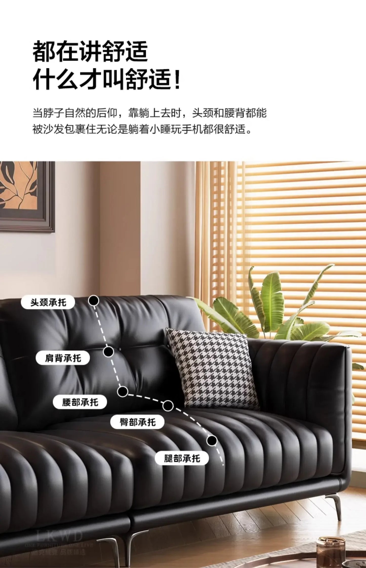 Designer Replica Sofa Convertible Modern Recliner Puff Modern Elegant Sofa Sectional Girls Meubles De Chambre Luxury Furniture