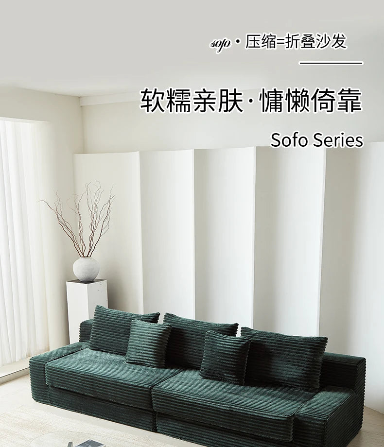 Designer Living Room Couch Bed Fabric Modern Foldable 2025 Boneless Sofa Puffs Vacuum Sleeper Woonkamerbanken Furniture Home