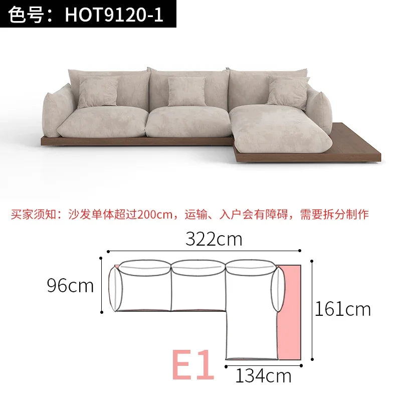 Japanese-style log wabi-sabi wind platform bread fabric sofa living room minimalist creative furniture