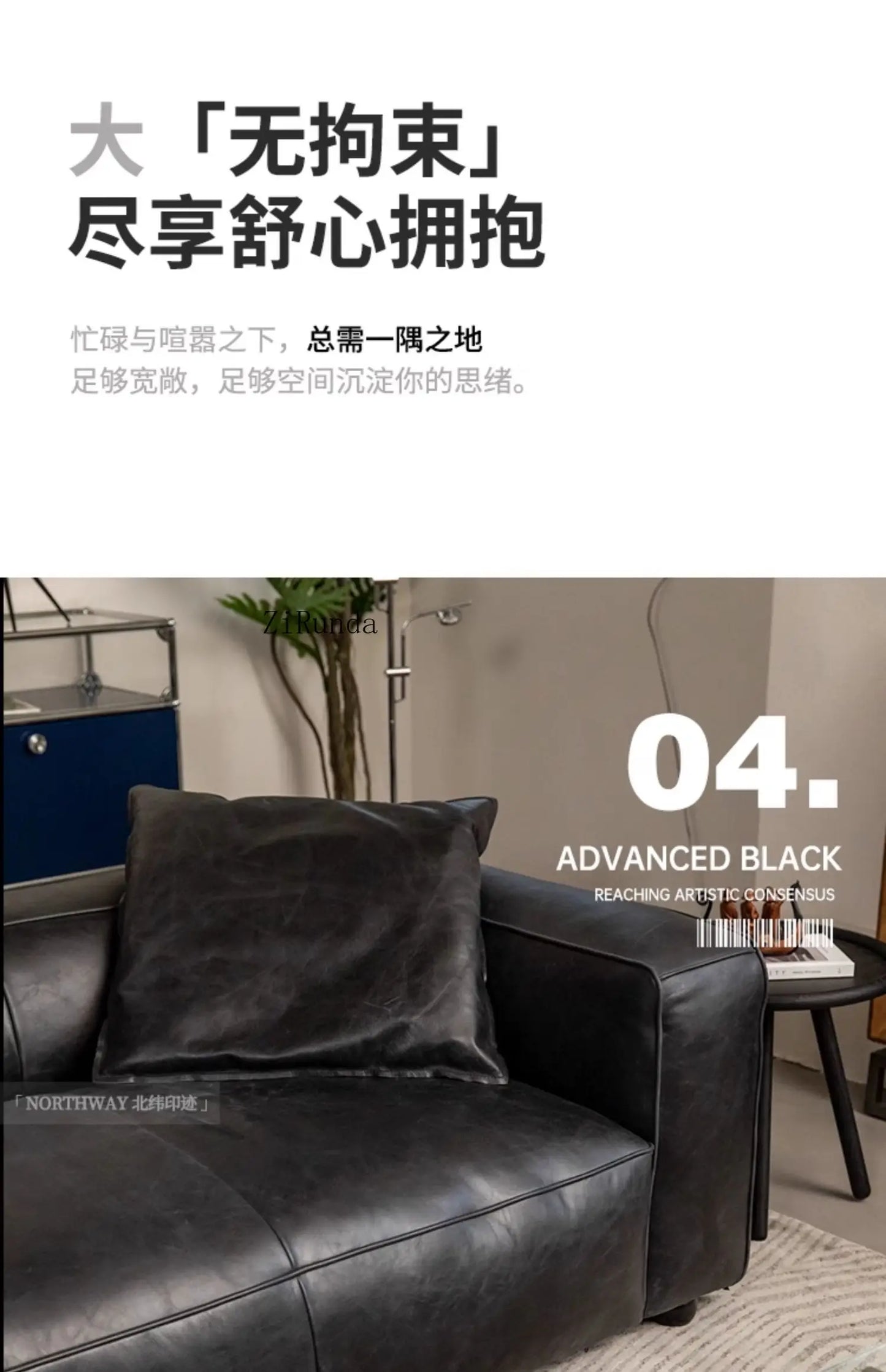 Retro all leather wabi sabi antique sofa Italian living room simple