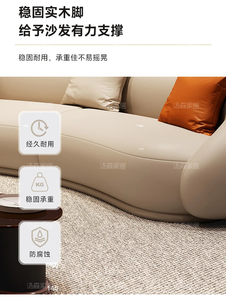 Curved Luxury Couches Unique Vintage Comfortable Italian Modern Puffs Sofa Leather Solid Wood Divano Letto Living Room Furniture