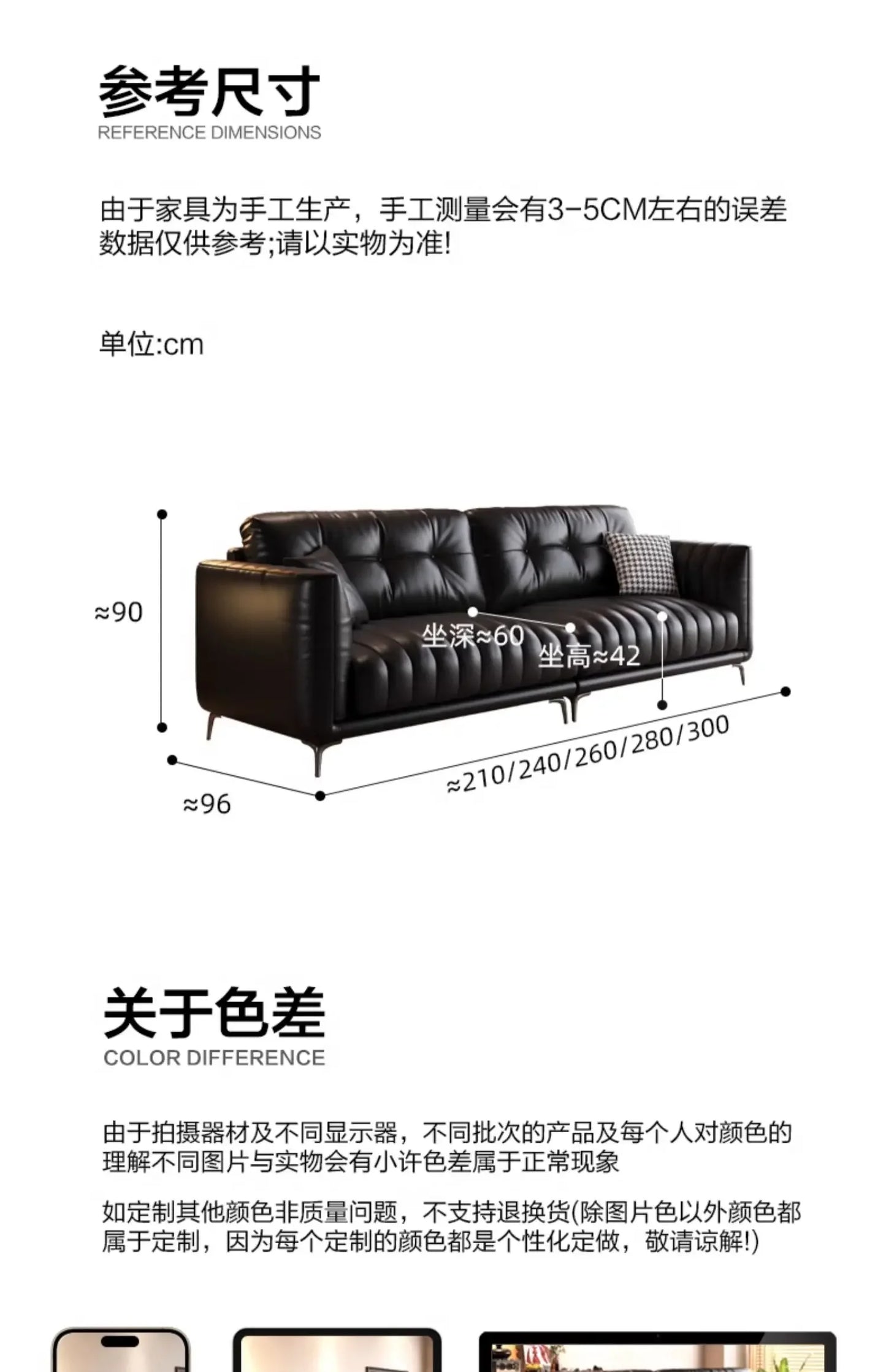 Designer Replica Sofa Convertible Modern Recliner Puff Modern Elegant Sofa Sectional Girls Meubles De Chambre Luxury Furniture